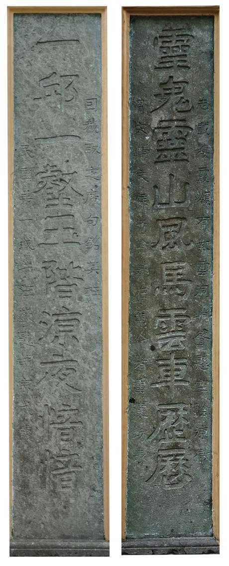 微信图片_20250627151222.png 微信图片_20250627151222.png