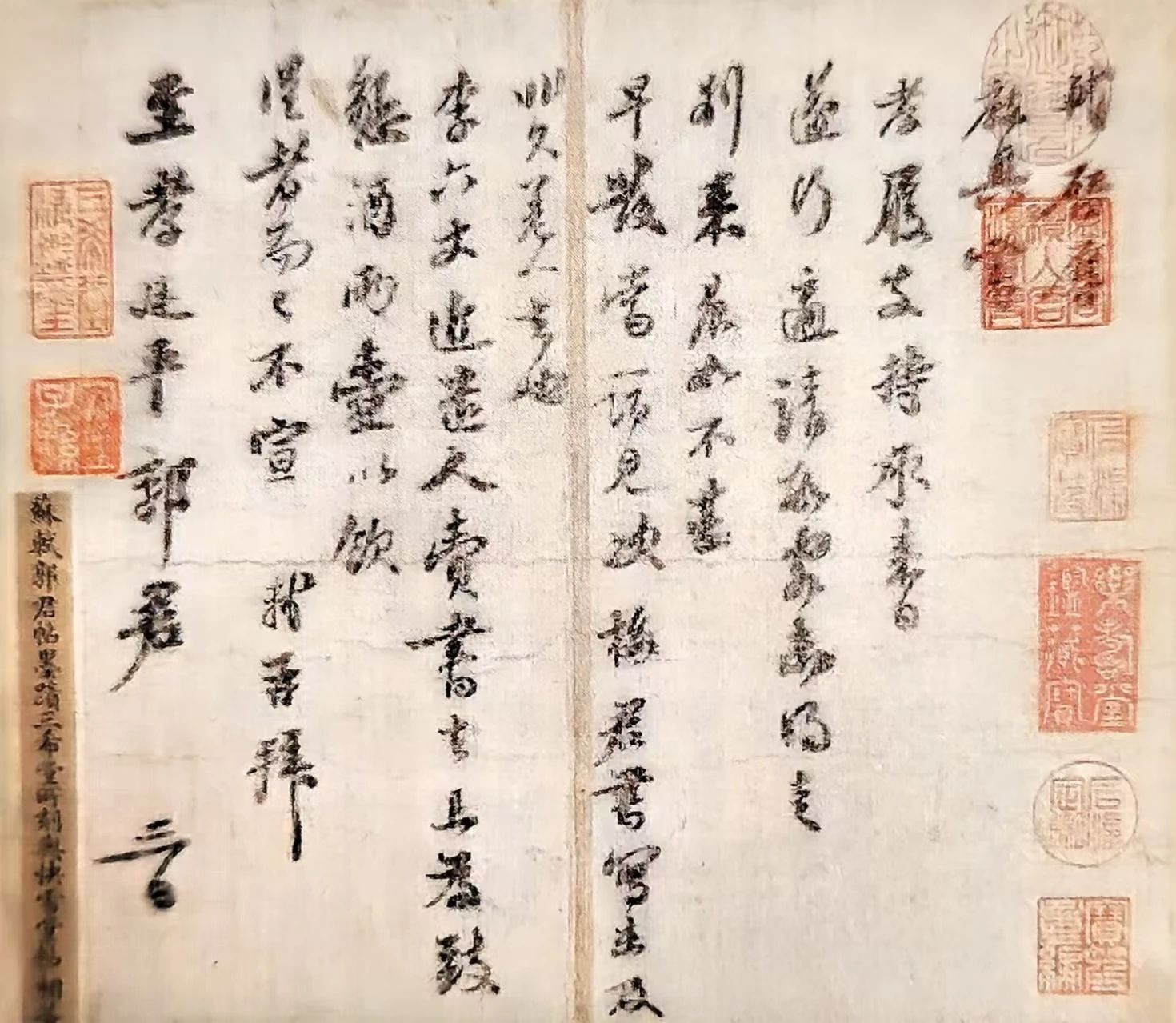 微信图片_20250627153248.jpg