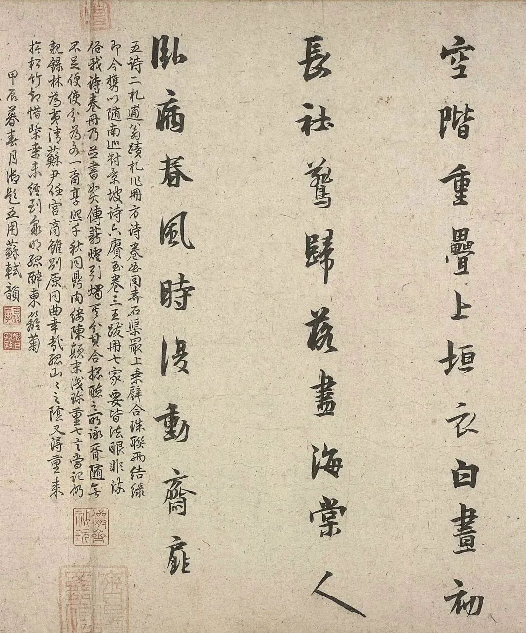 微信图片_2025-07-01_101353_976.jpg