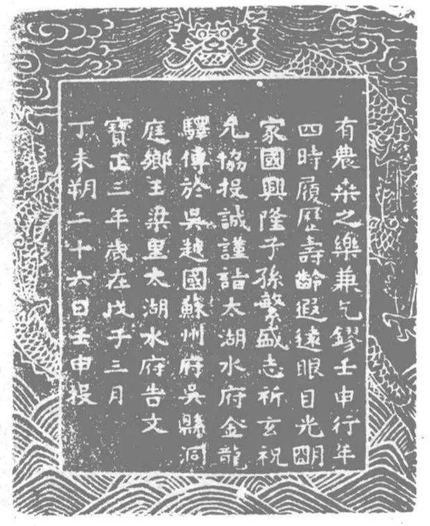 微信图片_2025-07-02_100614_312.jpg