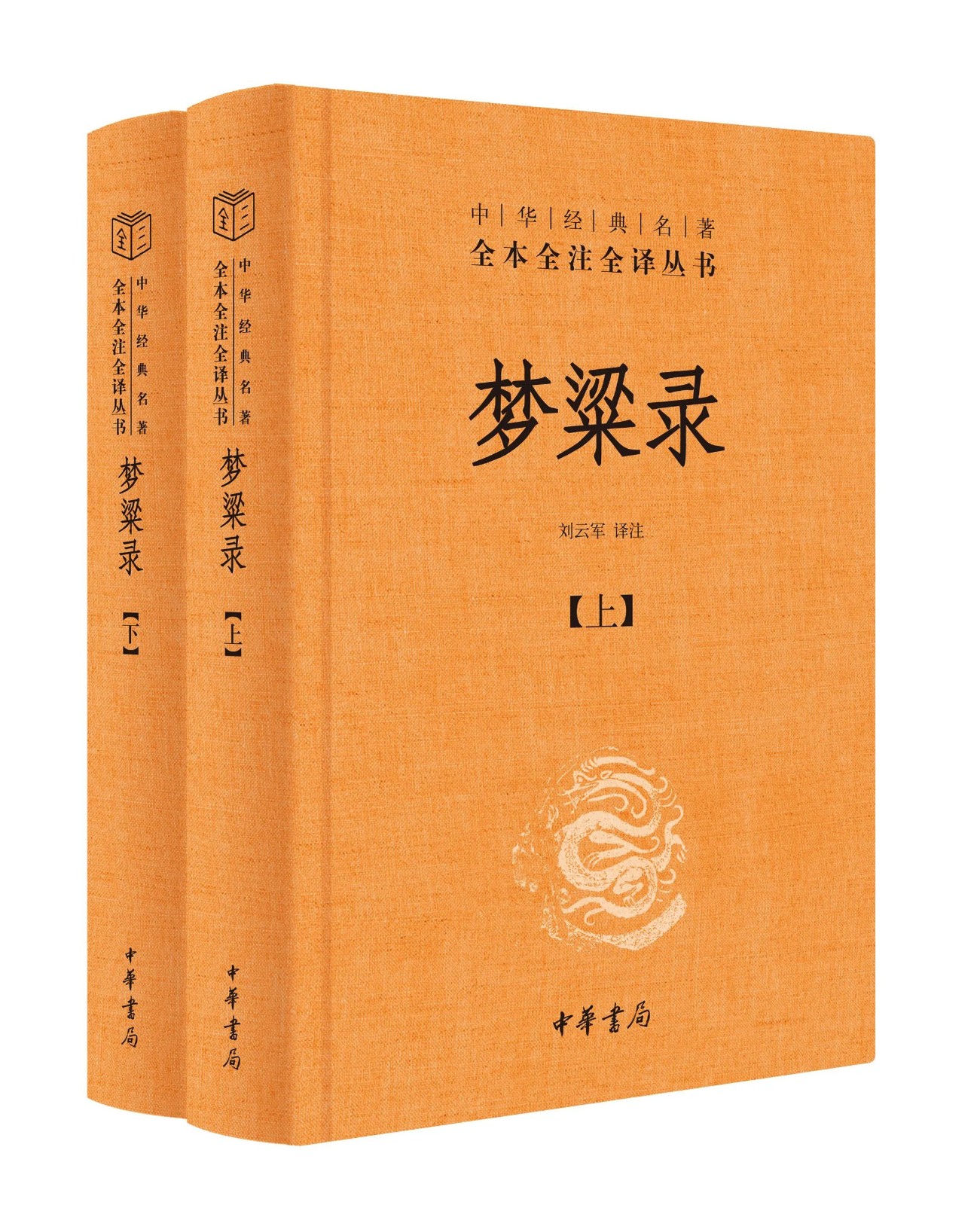 微信图片_2025-07-02_102337_304.jpg