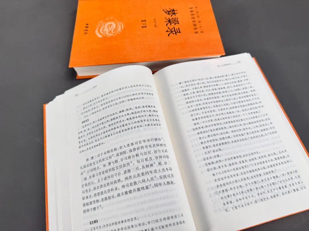 微信图片_2025-07-02_102344_204.jpg