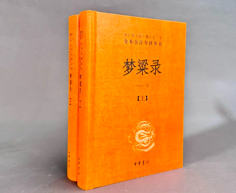 微信图片_2025-07-02_102355_085.png