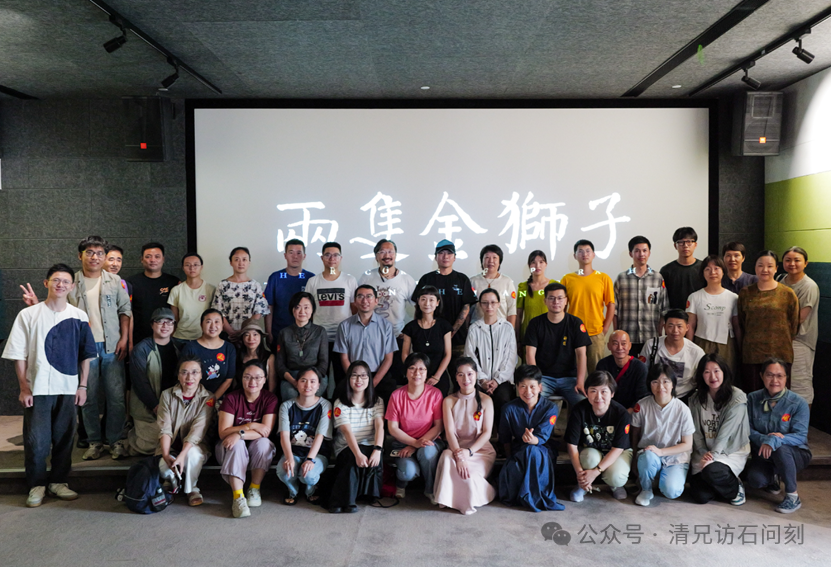微信图片_2025-07-02_103013_087.png