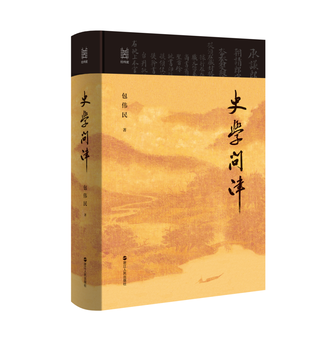 微信图片_2025-07-02_105006_030.png