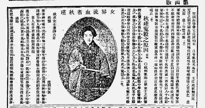 微信图片_2025-07-16_111528_321.jpg 微信图片_2025-07-16_111528_321.jpg