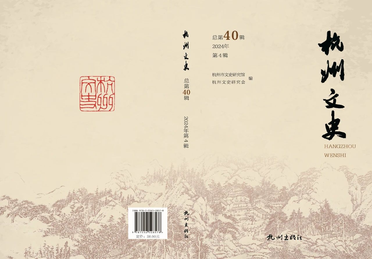 微信图片_2025-07-16_111801_598.jpg 微信图片_2025-07-16_111801_598.jpg