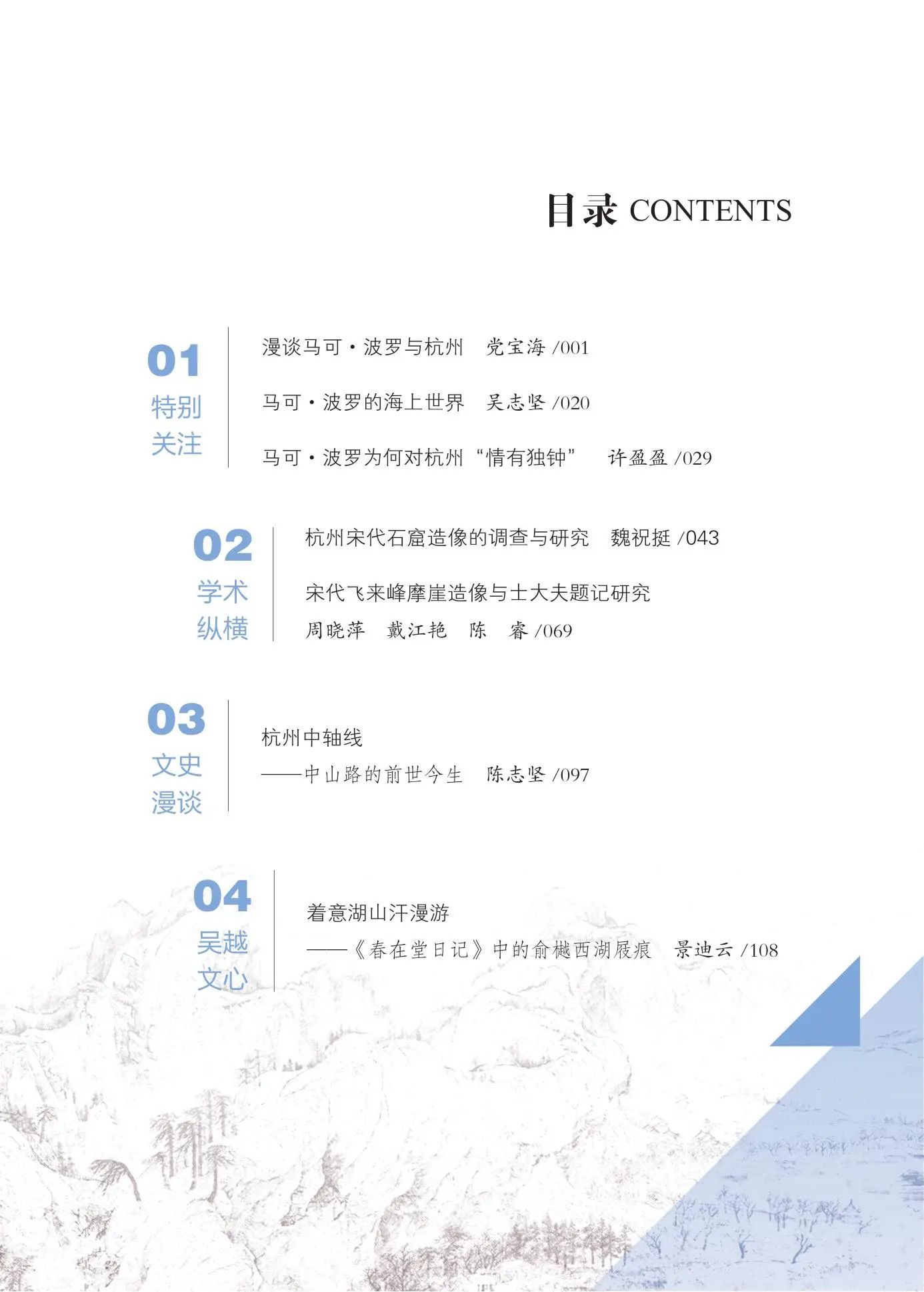 微信图片_2025-07-16_111804_561.jpg