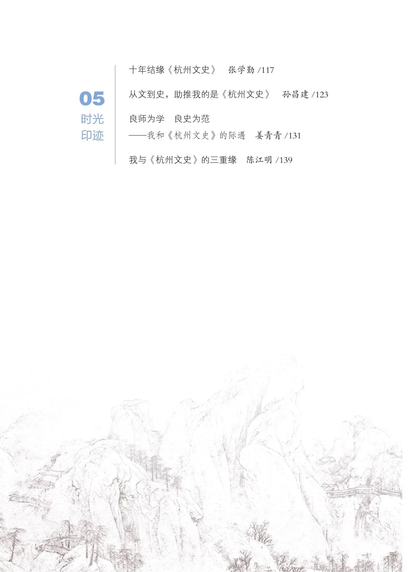 微信图片_2025-07-16_111806_618.jpg
