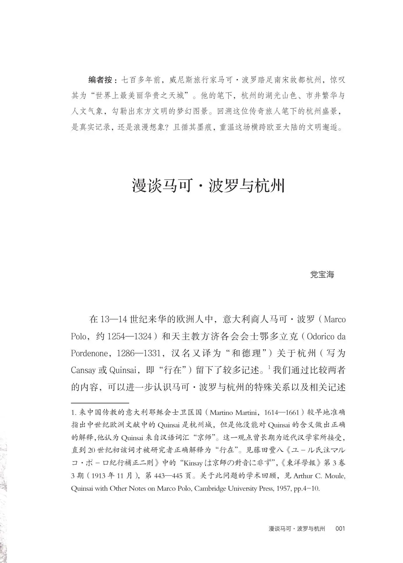 微信图片_2025-07-16_111809_646.jpg
