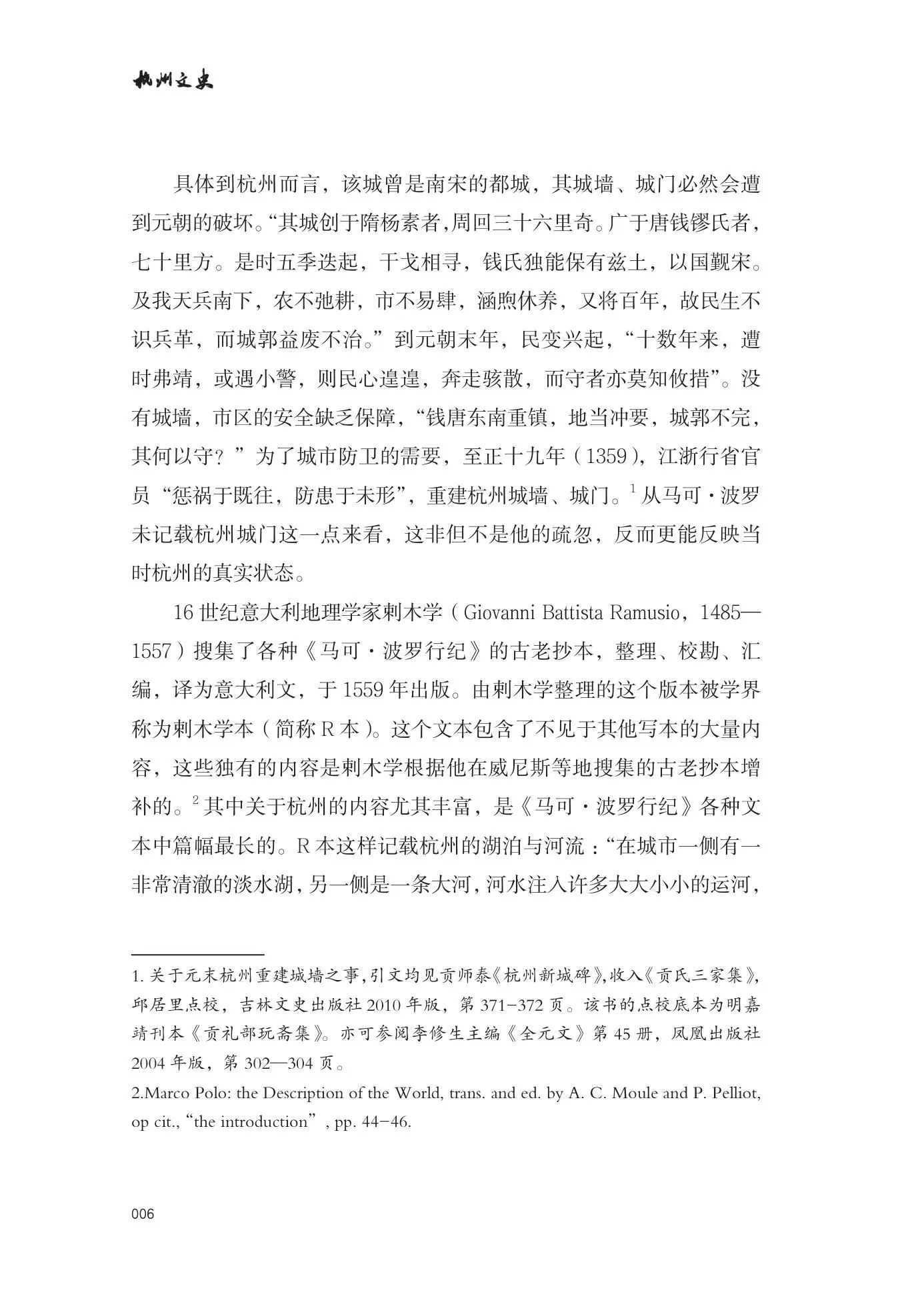 微信图片_2025-07-16_111820_426.jpg