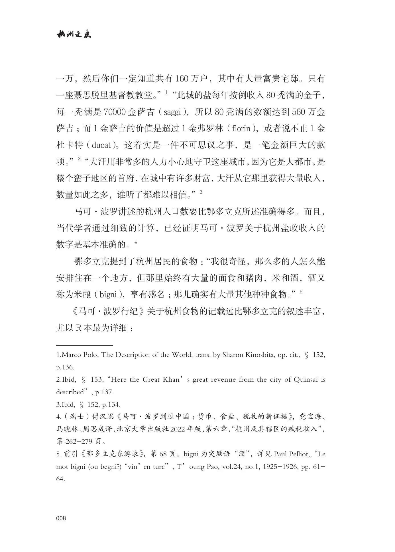 微信图片_2025-07-16_111824_832.jpg