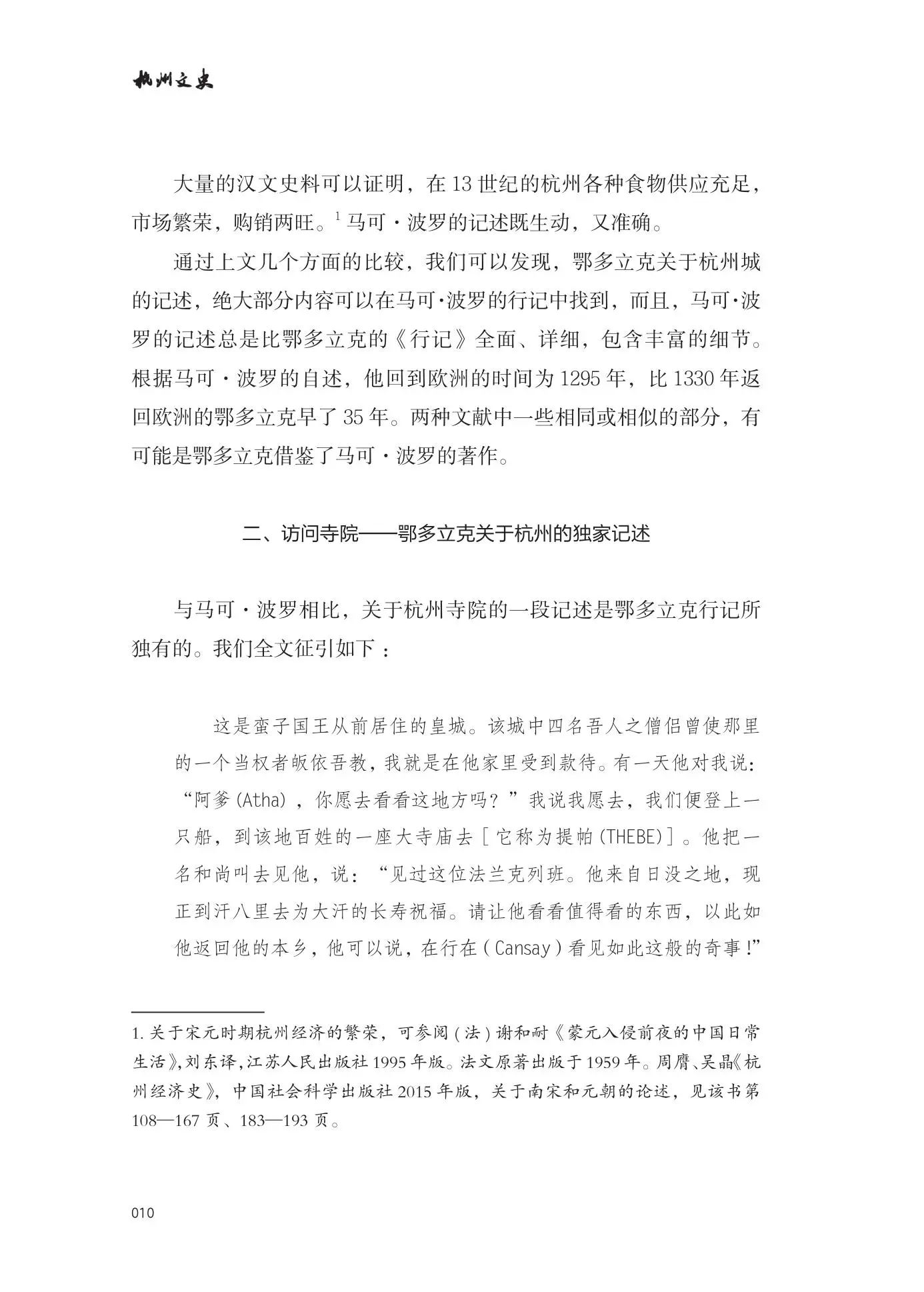 微信图片_2025-07-16_111829_006.jpg