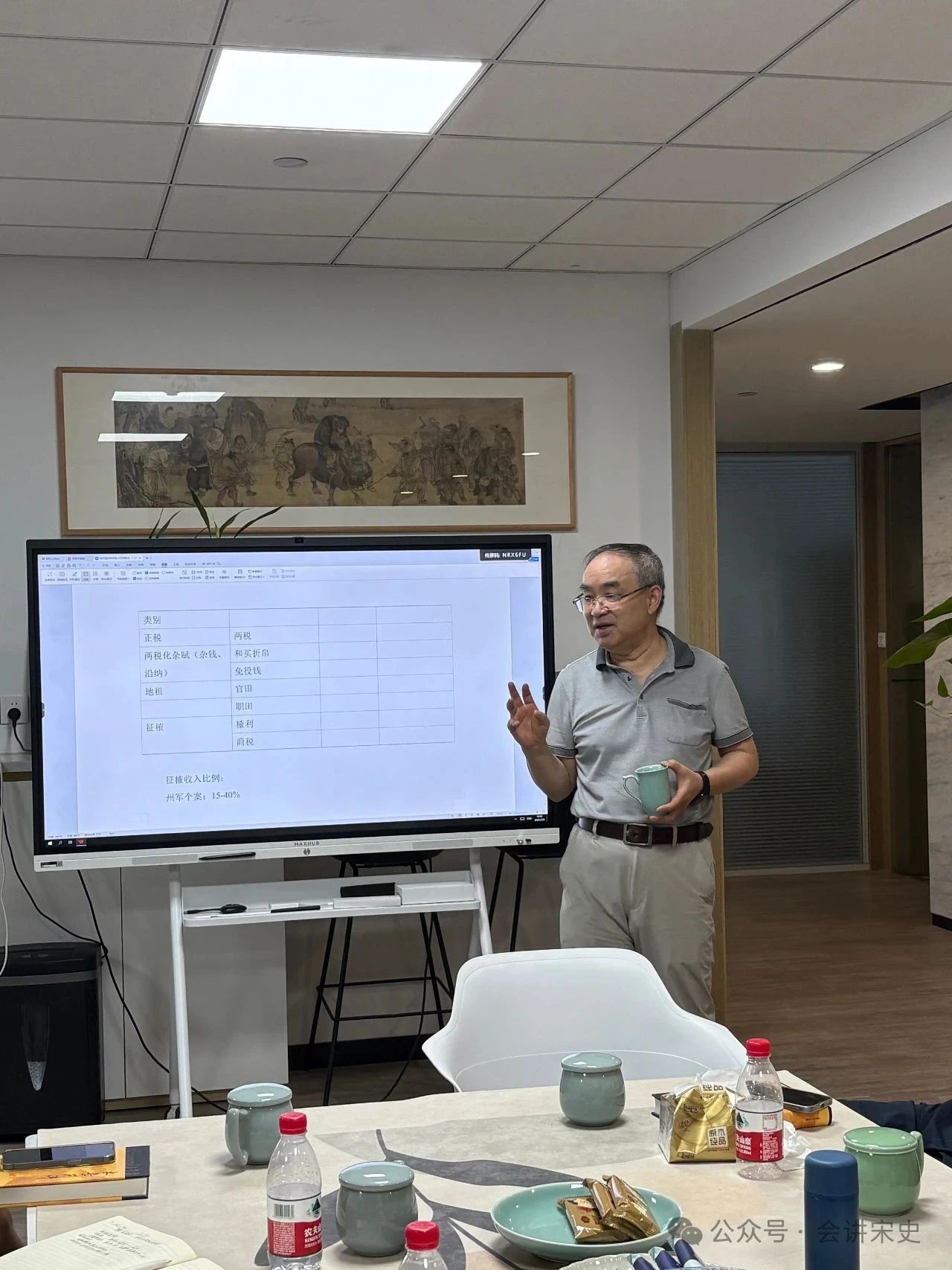 微信图片_20250717105438.jpg