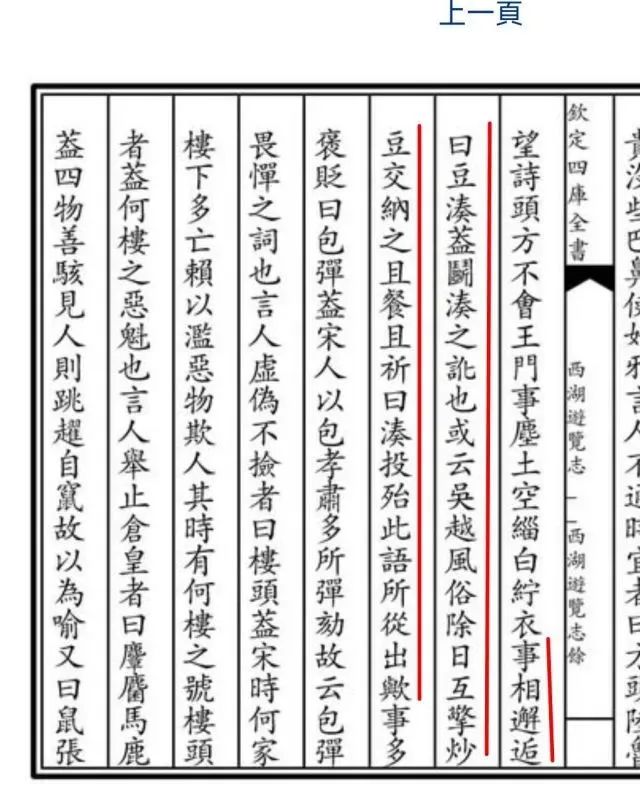 微信图片_20250717110750.jpg
