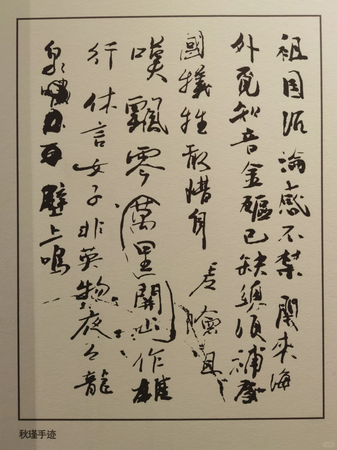 微信图片_20250717111526.png