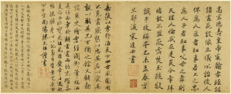 微信图片_2025-07-22_095421_757.png