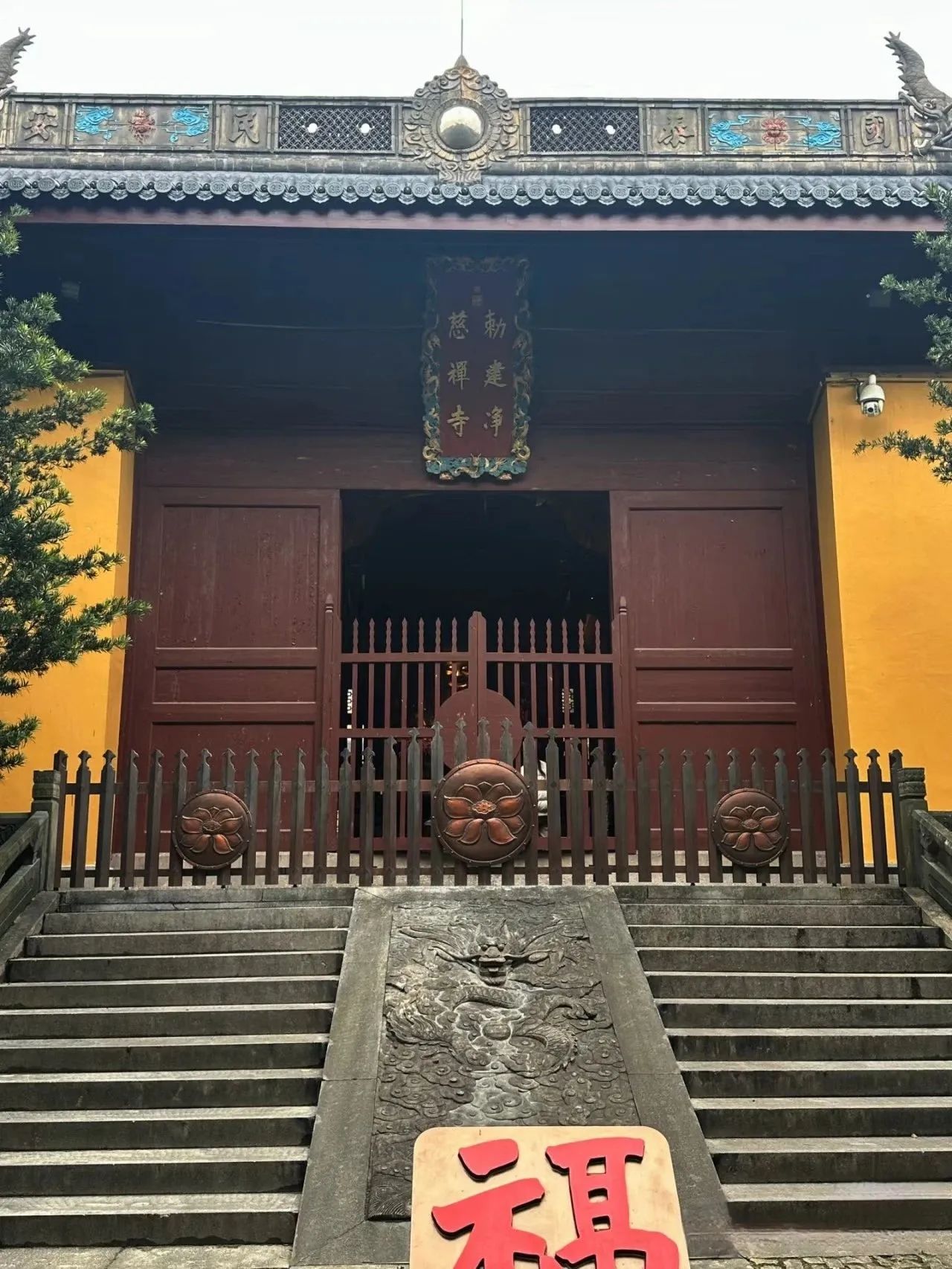 微信图片_2025-07-22_095826_442.jpg 微信图片_2025-07-22_095826_442.jpg