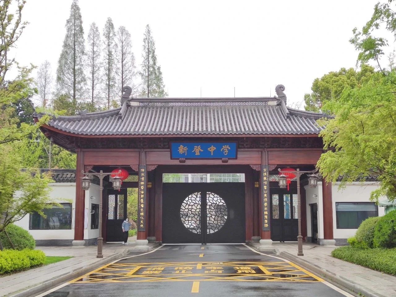 微信图片_20250816104925.jpg