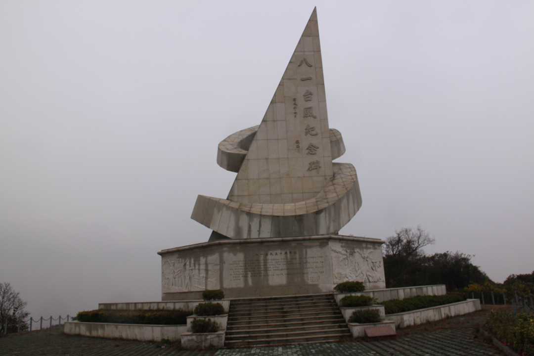 微信图片_20250816105822.png