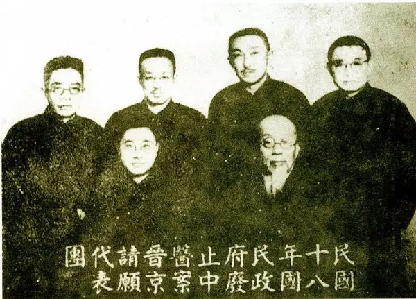 微信图片_20250819092025.png 微信图片_20250819092025.png
