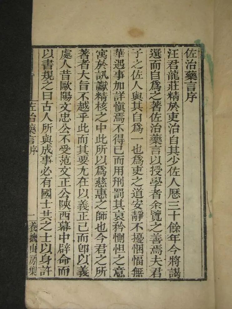 微信图片_2025-08-28_101509_408.jpg 微信图片_2025-08-28_101509_408.jpg