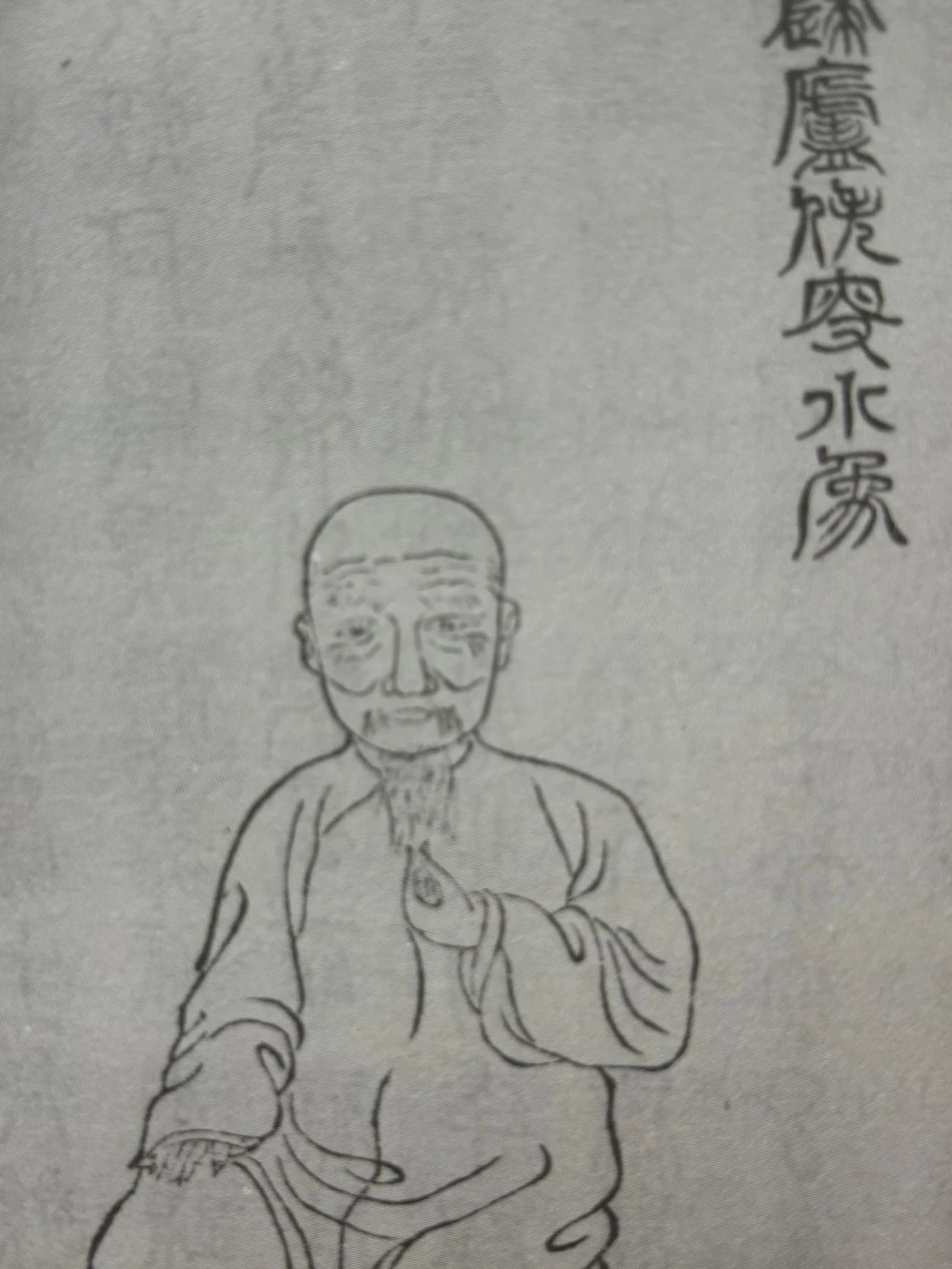微信图片_2025-08-28_101512_785.jpg 微信图片_2025-08-28_101512_785.jpg