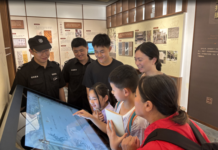 微信图片_2025-09-02_100338_824.png 微信图片_2025-09-02_100338_824.png