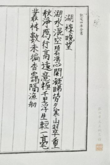 微信图片_2025-09-02_100410_041.png