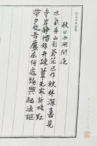 微信图片_2025-09-02_100413_272.png