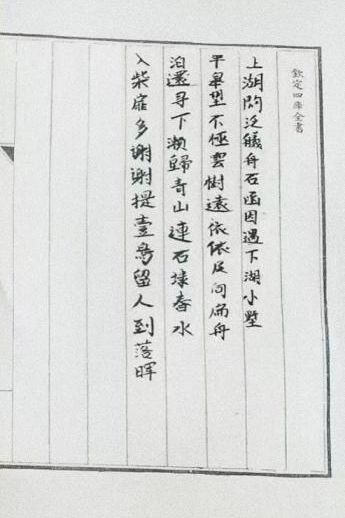 微信图片_2025-09-02_100418_807.png