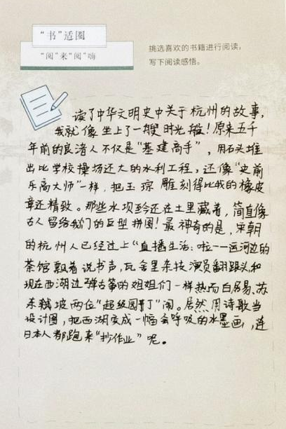 微信图片_2025-09-02_101334_976.png