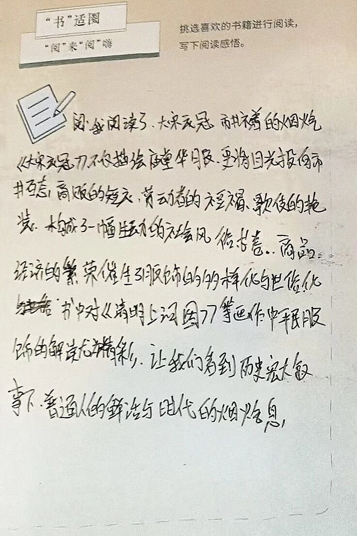 微信图片_2025-09-02_101343_080.jpg
