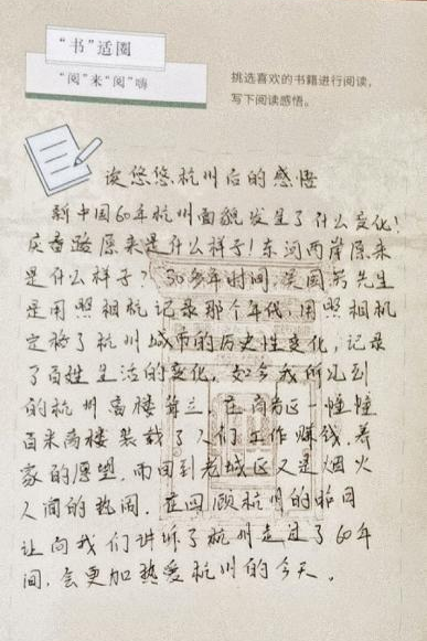微信图片_2025-09-02_101338_038.png