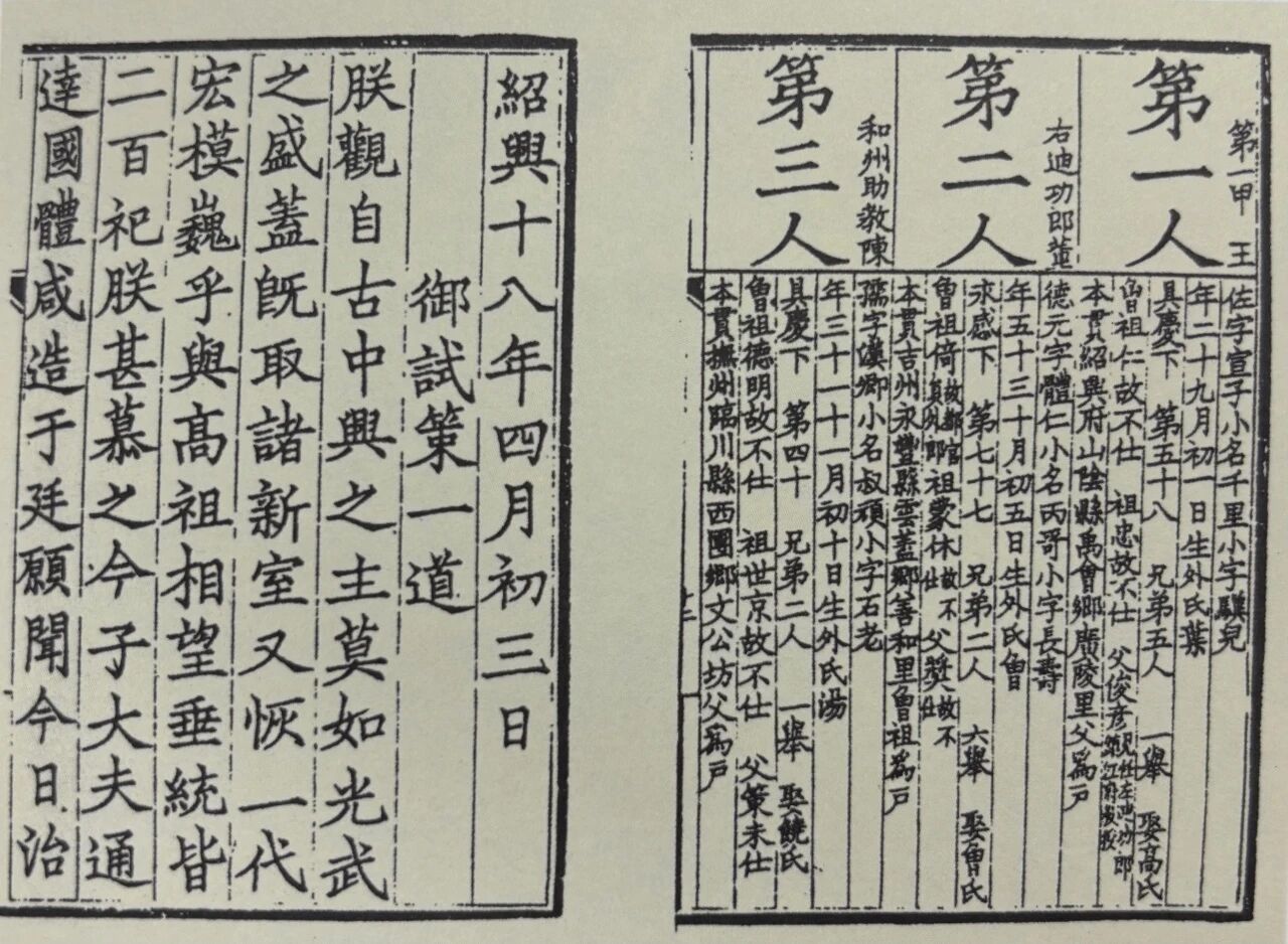 微信图片_2025-09-02_104842_588.jpg 微信图片_2025-09-02_104842_588.jpg