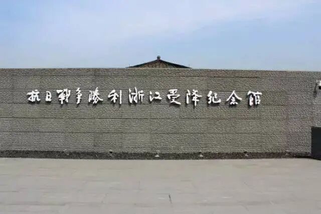 微信图片_2025-09-03_100606_686.jpg