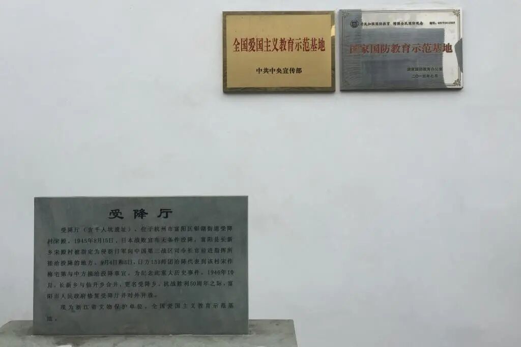 微信图片_2025-09-03_100611_089.jpg