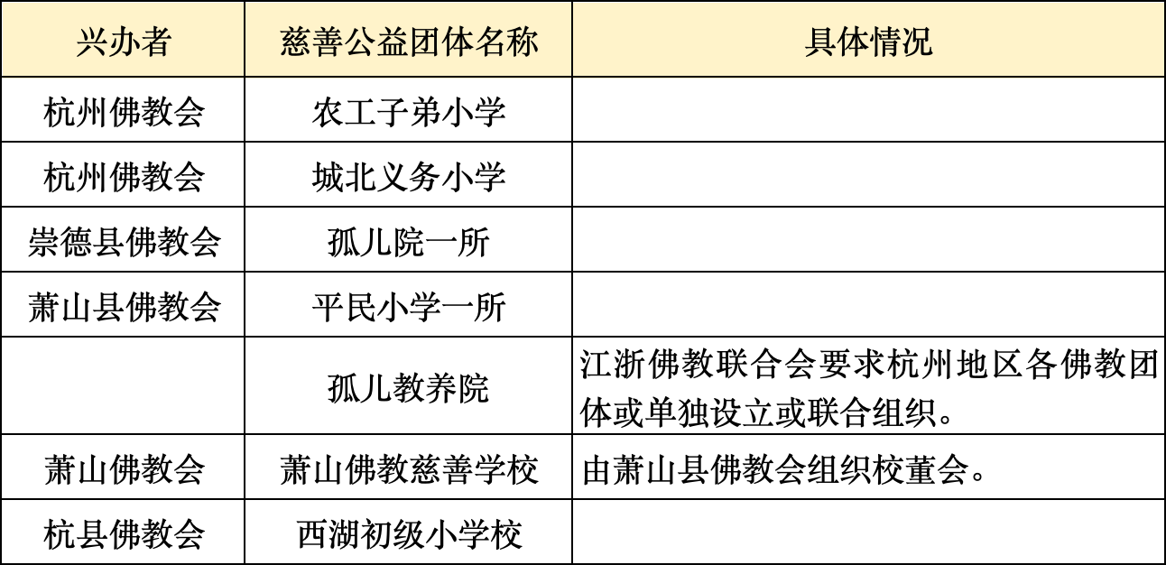 微信图片_2025-09-05_100652_520.png 微信图片_2025-09-05_100652_520.png