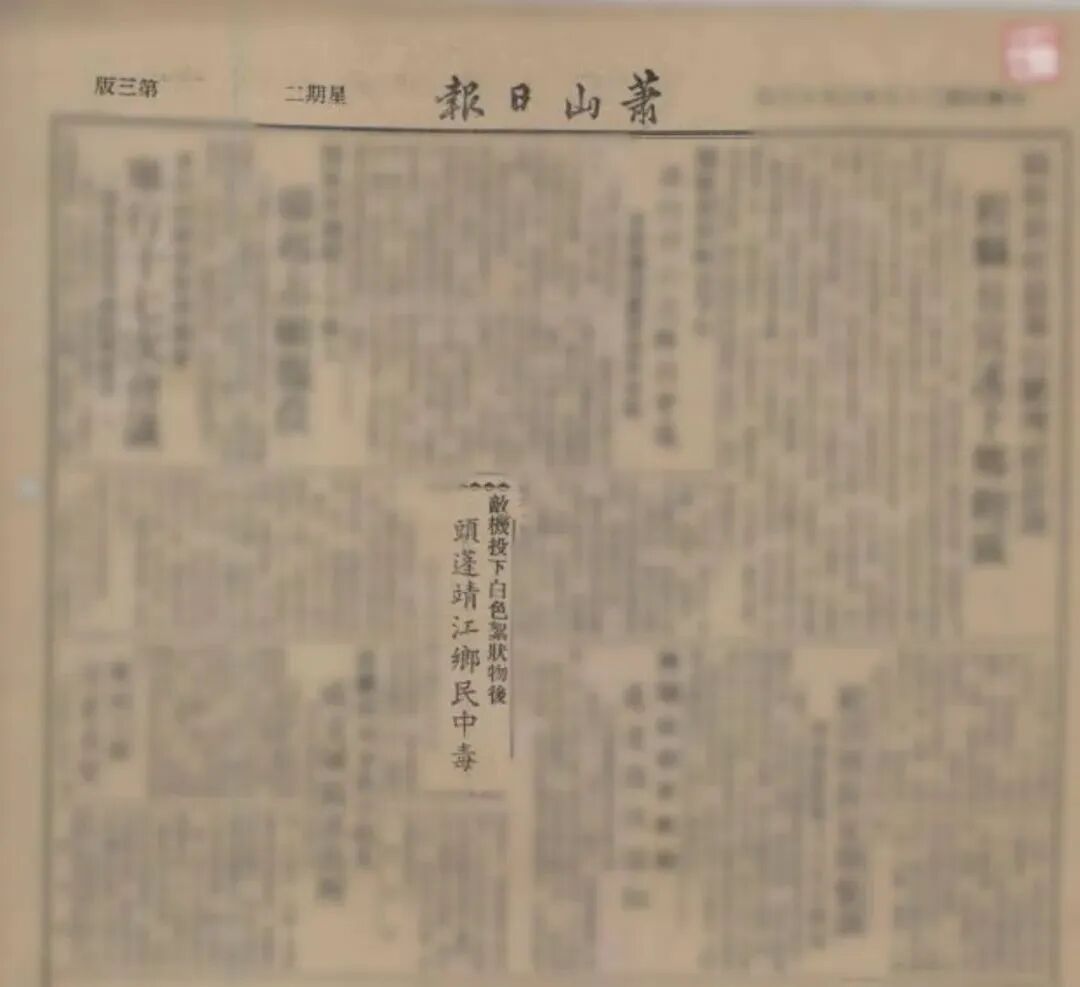 微信图片_2025-09-18_095450_796.jpg 微信图片_2025-09-18_095450_796.jpg