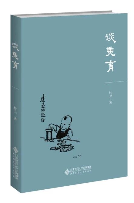 微信图片_2025-09-23_091910_368.jpg