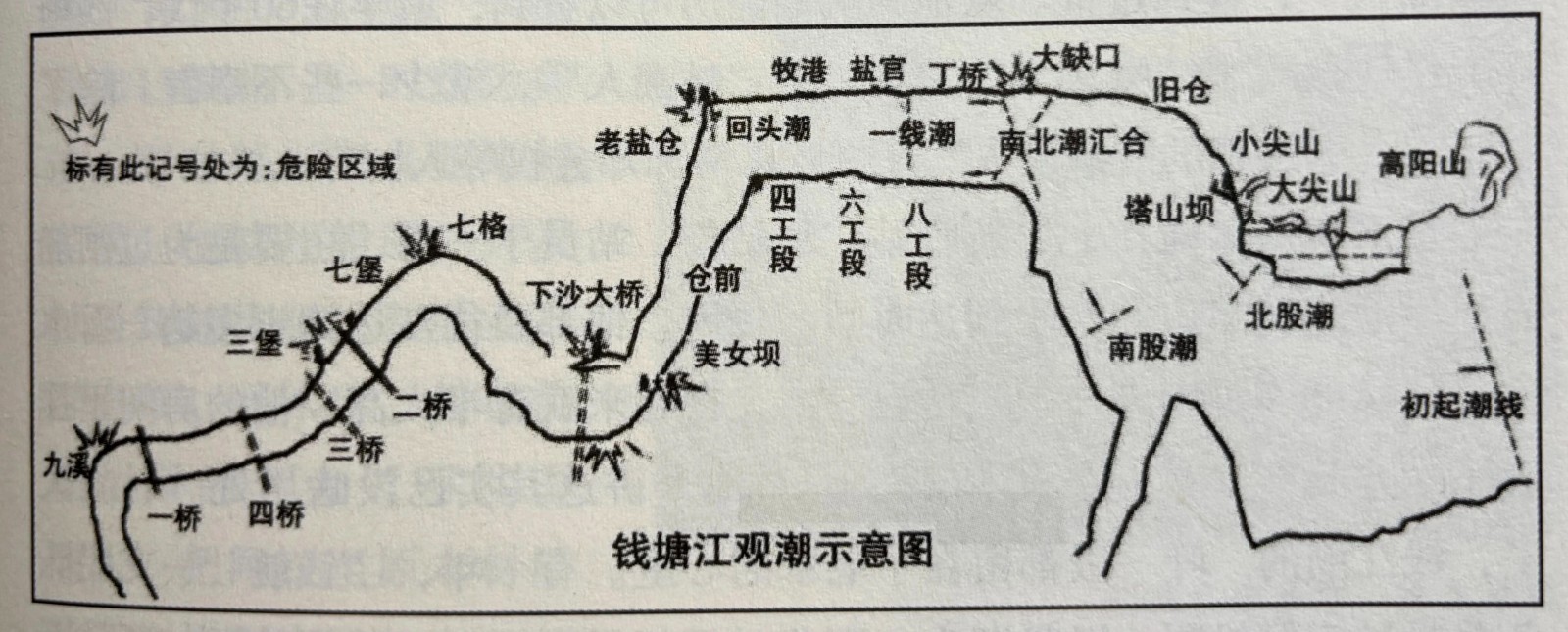 微信图片_2025-10-09_092514_283.jpg 微信图片_2025-10-09_092514_283.jpg
