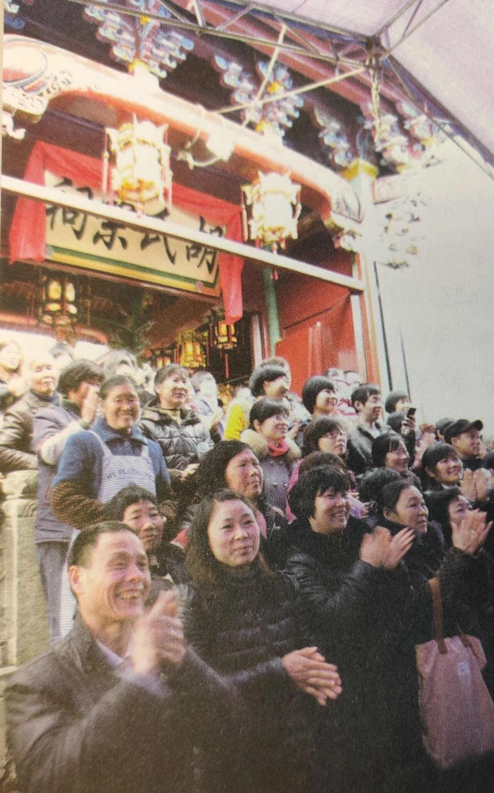 微信图片_2025-10-27_103925_874.jpg 微信图片_2025-10-27_103925_874.jpg