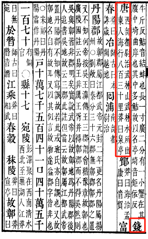 微信图片_2025-11-12_095247_578.png 微信图片_2025-11-12_095247_578.png