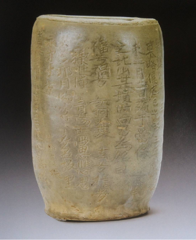 微信图片_2025-11-17_093522_235.png 微信图片_2025-11-17_093522_235.png