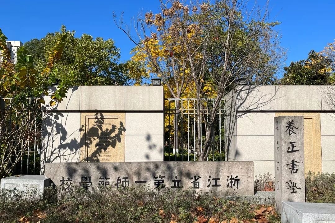 微信图片_2026-01-05_091701_506.jpg 微信图片_2026-01-05_091701_506.jpg